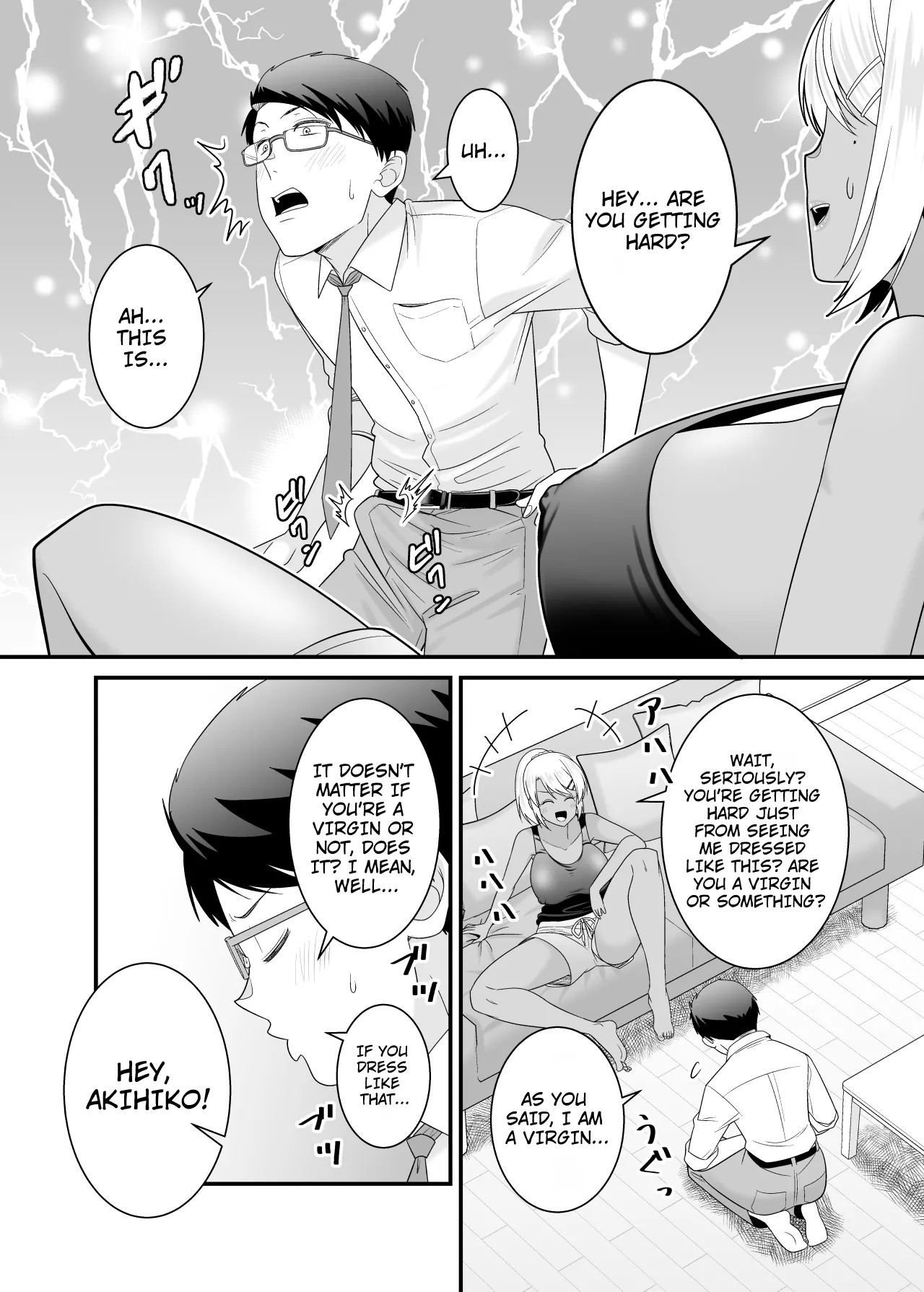 Doutei no Ore o Chouhatsu shite kita Ikiri Kuro Gal Hitozuma ni Yari Kaesu | Getting Revenge on the Cocky Black Gal Housewife Who Teased Me a Virgin page 9 full