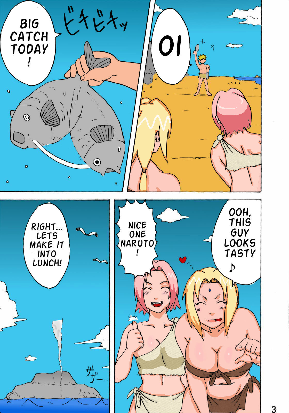 Naruto Jungle Party Compilation page 4 full