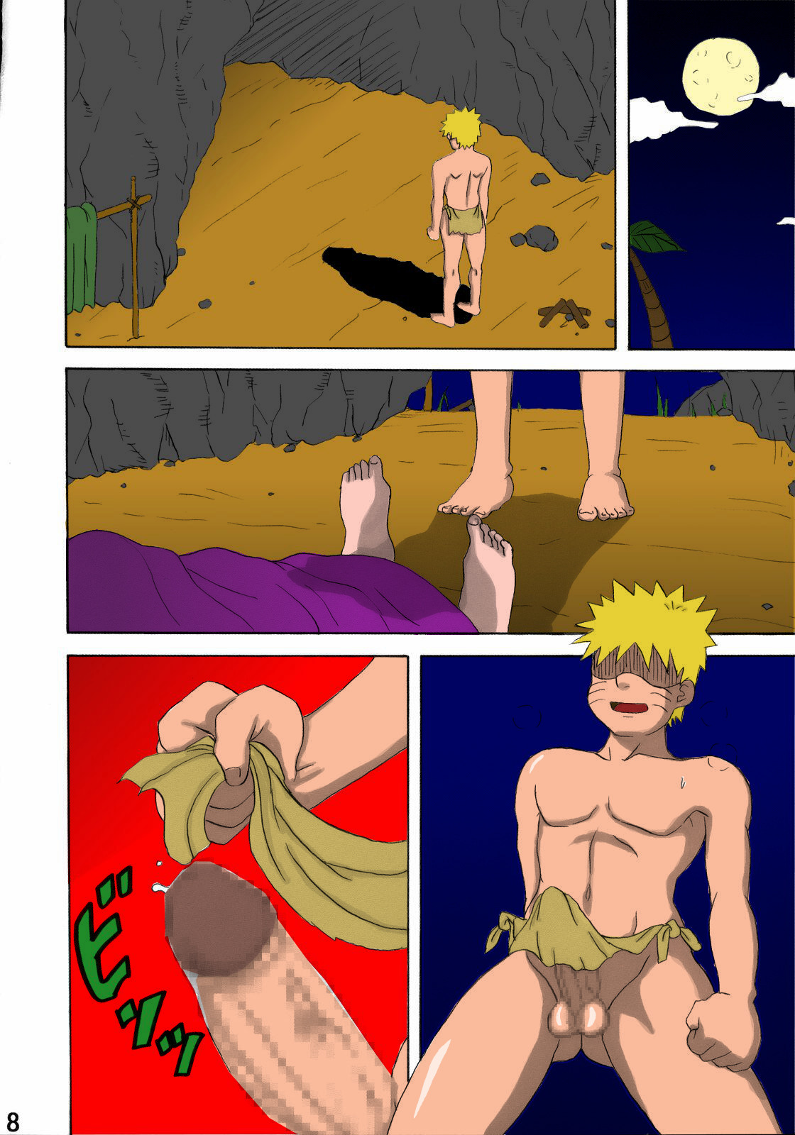 Naruto Jungle Party Compilation page 9 full