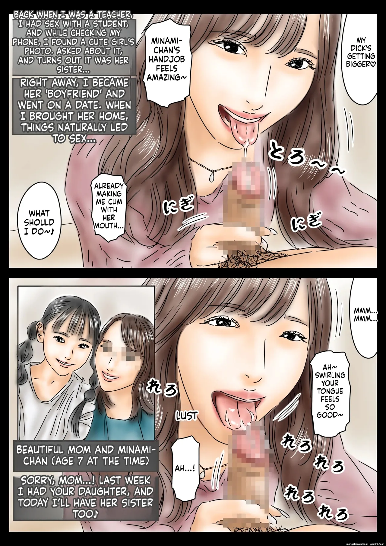 I'm using hypnosis to rape college girls, high school girls, and female teachers ♪ page 4 full