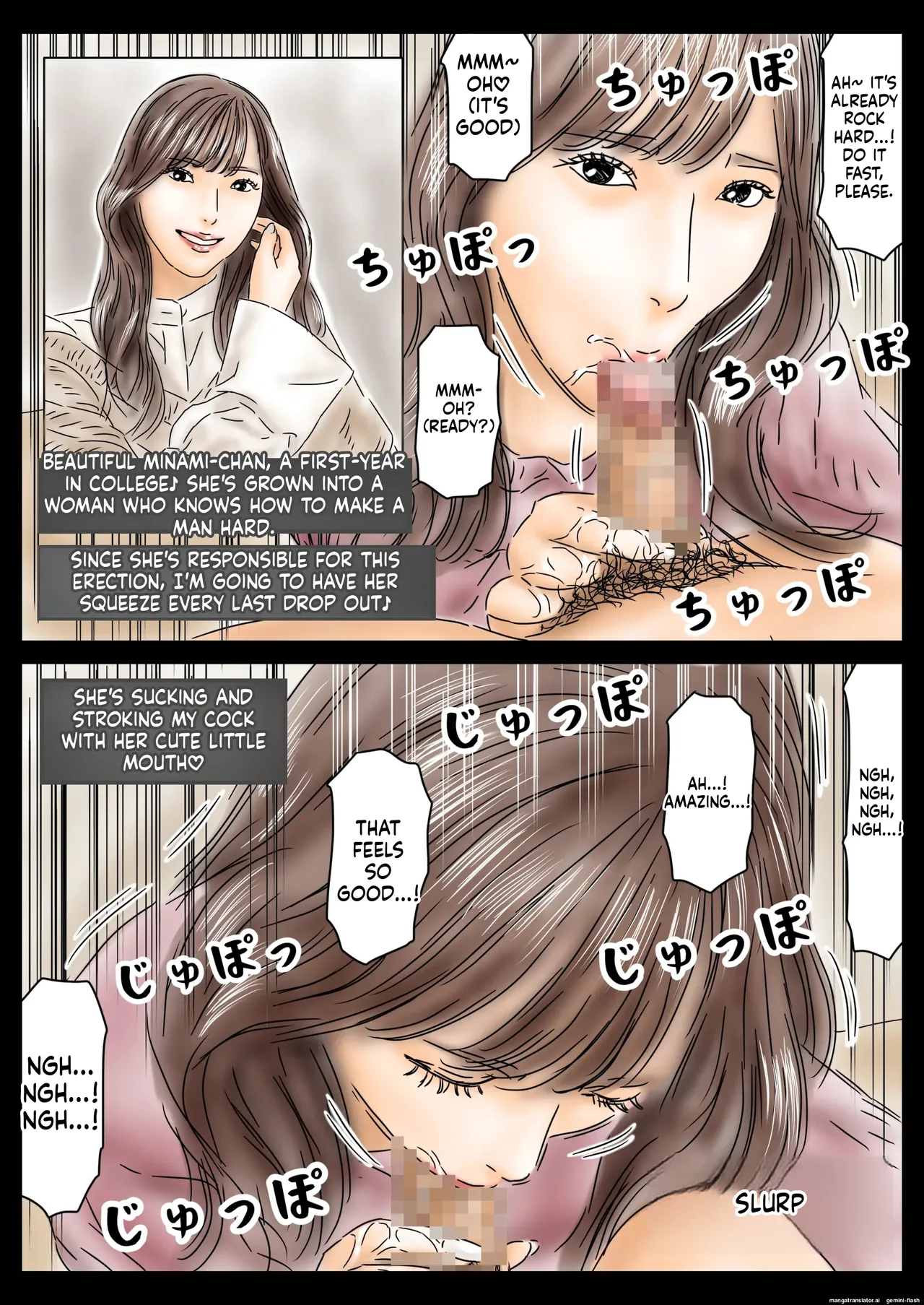 I'm using hypnosis to rape college girls, high school girls, and female teachers ♪ page 8 full