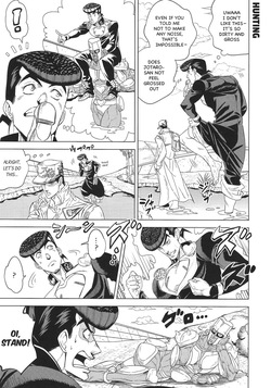 [Omomuki High Jump (Konpane)] Under Ground 9 – JoJo dj [ENG] — page 12