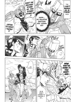 [Omomuki High Jump (Konpane)] Under Ground 9 – JoJo dj [ENG] — page 13