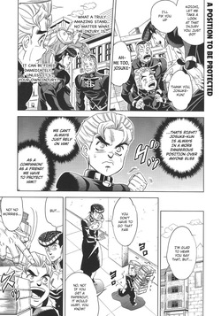 [Omomuki High Jump (Konpane)] Under Ground 9 – JoJo dj [ENG] — page 14