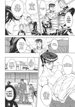 [Omomuki High Jump (Konpane)] Under Ground 9 – JoJo dj [ENG] — page 15