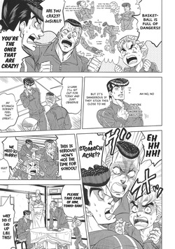 [Omomuki High Jump (Konpane)] Under Ground 9 – JoJo dj [ENG] — page 16