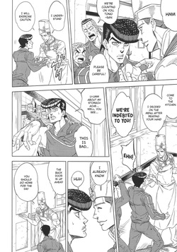 [Omomuki High Jump (Konpane)] Under Ground 9 – JoJo dj [ENG] — page 17