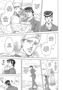 [Omomuki High Jump (Konpane)] Under Ground 9 – JoJo dj [ENG] — page 18