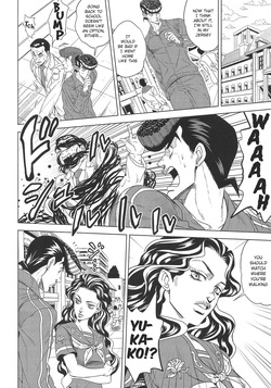 [Omomuki High Jump (Konpane)] Under Ground 9 – JoJo dj [ENG] — page 19