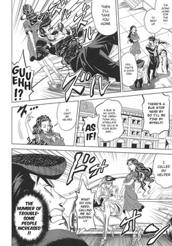 [Omomuki High Jump (Konpane)] Under Ground 9 – JoJo dj [ENG] — page 21