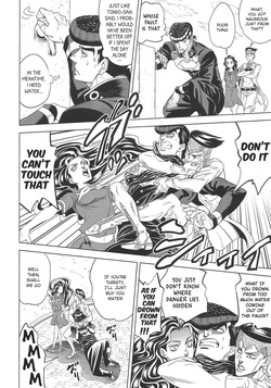 [Omomuki High Jump (Konpane)] Under Ground 9 – JoJo dj [ENG] — page 23