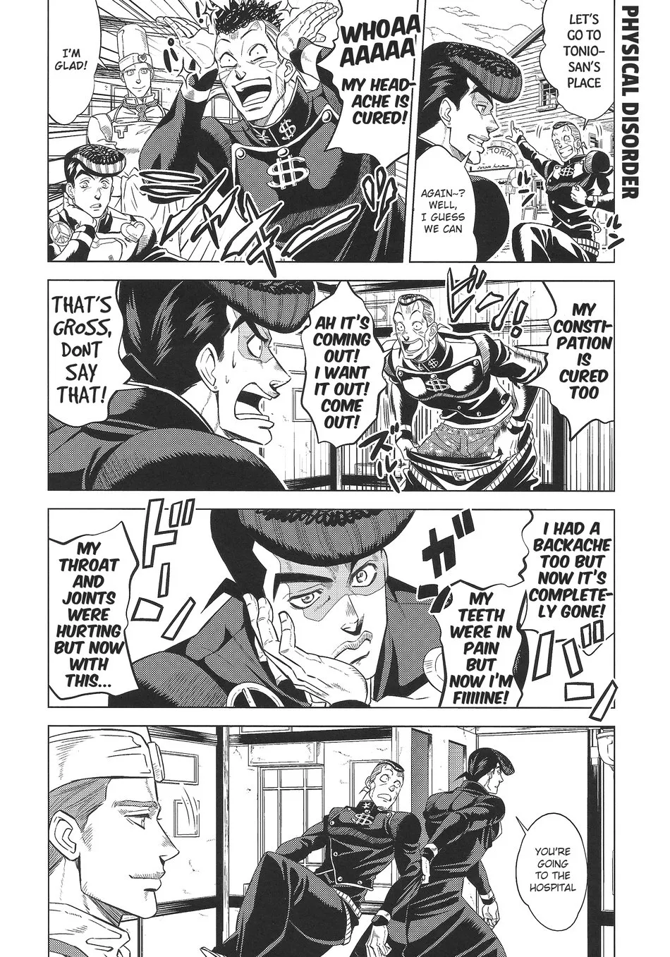 Under Ground 9 – JoJo dj page 3 full