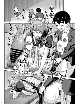 [Ikebukuro Distillery (Kosuke Haruhito)] Mankitsu-chu 5 Gakuensai Hen | Having a Blast 5: School Festival Arc [English] [Rirare Translation] — page 15