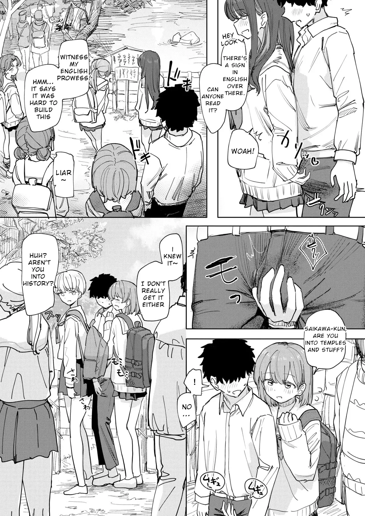 The Greatest School Trip I Could Think Of page 7 full