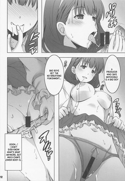 (C93) [Hacchakesou (PONPON)] Mamayu VR (THE iDOLM@STER CINDERELLA GIRLS) [English] [XO Manga] — page 11