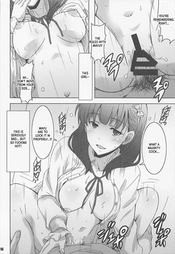 (C93) [Hacchakesou (PONPON)] Mamayu VR (THE iDOLM@STER CINDERELLA GIRLS) [English] [XO Manga] — page 15