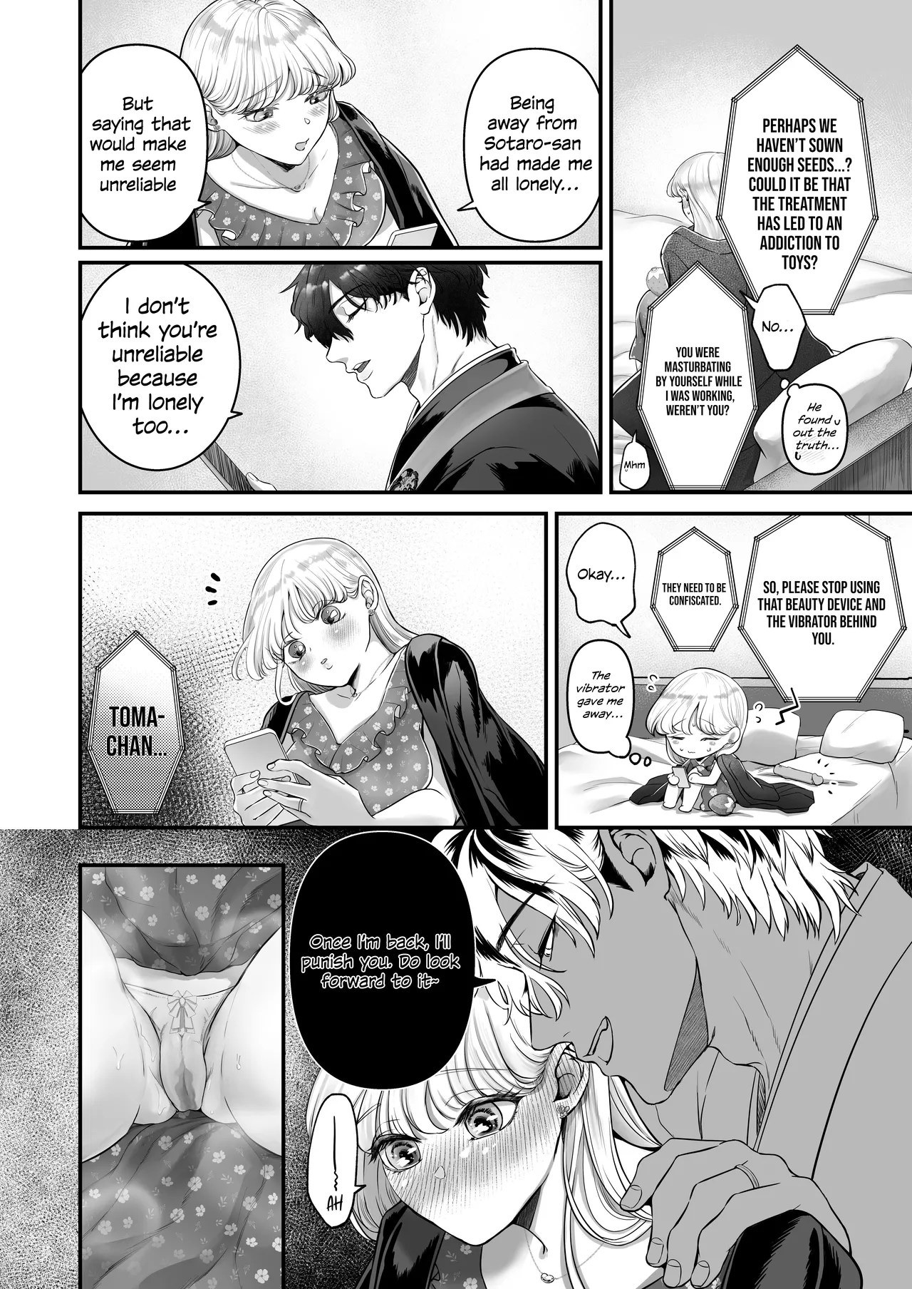 My cute wife was secretly  masturbating, so I won't be satisfied until I teach her a lesson and train her! page 4 full