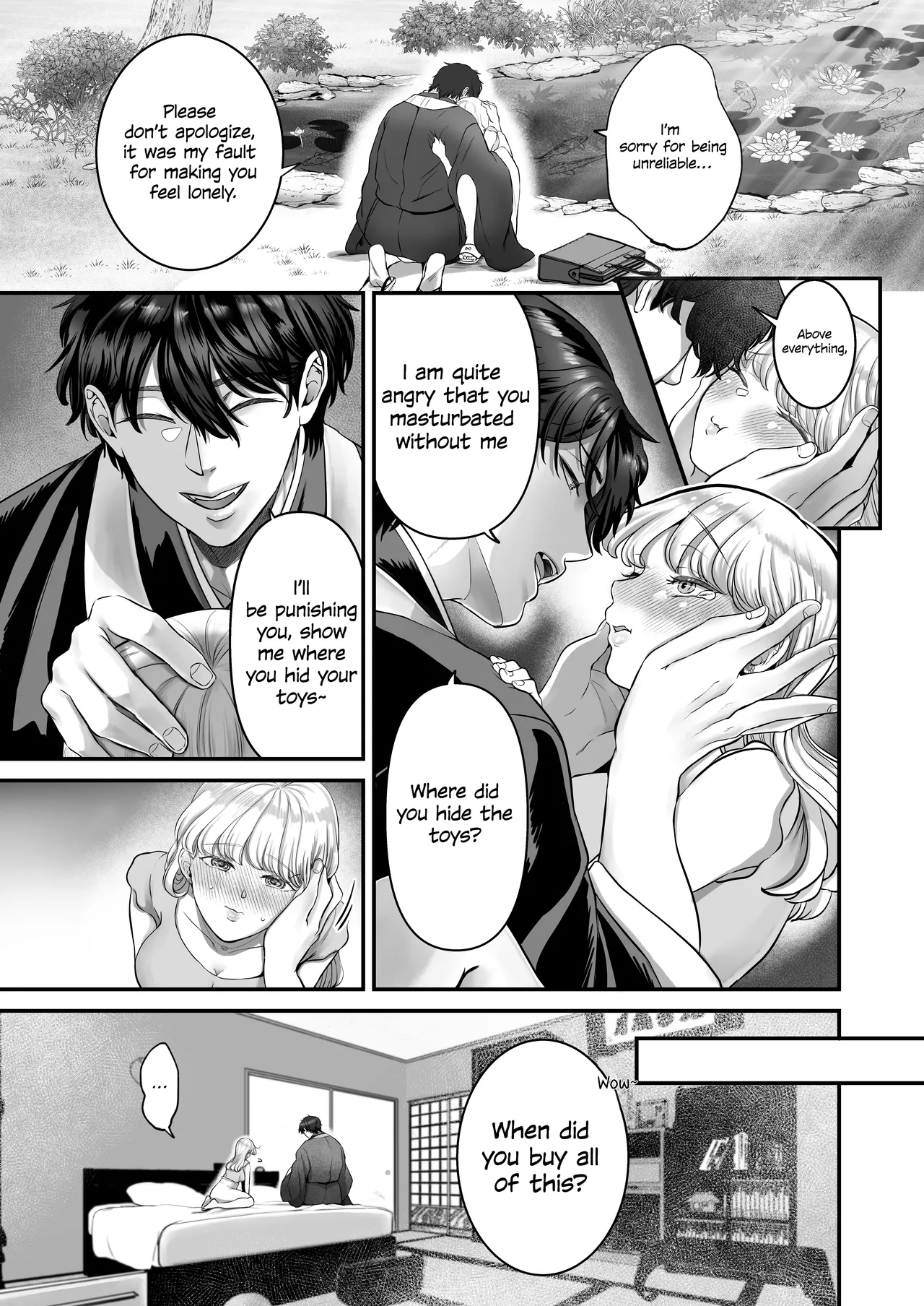My cute wife was secretly  masturbating, so I won't be satisfied until I teach her a lesson and train her! page 7 full
