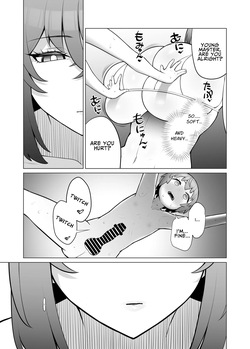 [Pink Unkou (EO Masaka)] Muhyoujou de Nani Kangaeteru ka Wakaranai Maid | The Expressionless Maid Whose Thoughts Are Unreadable [English] {MayoTL} — page 12