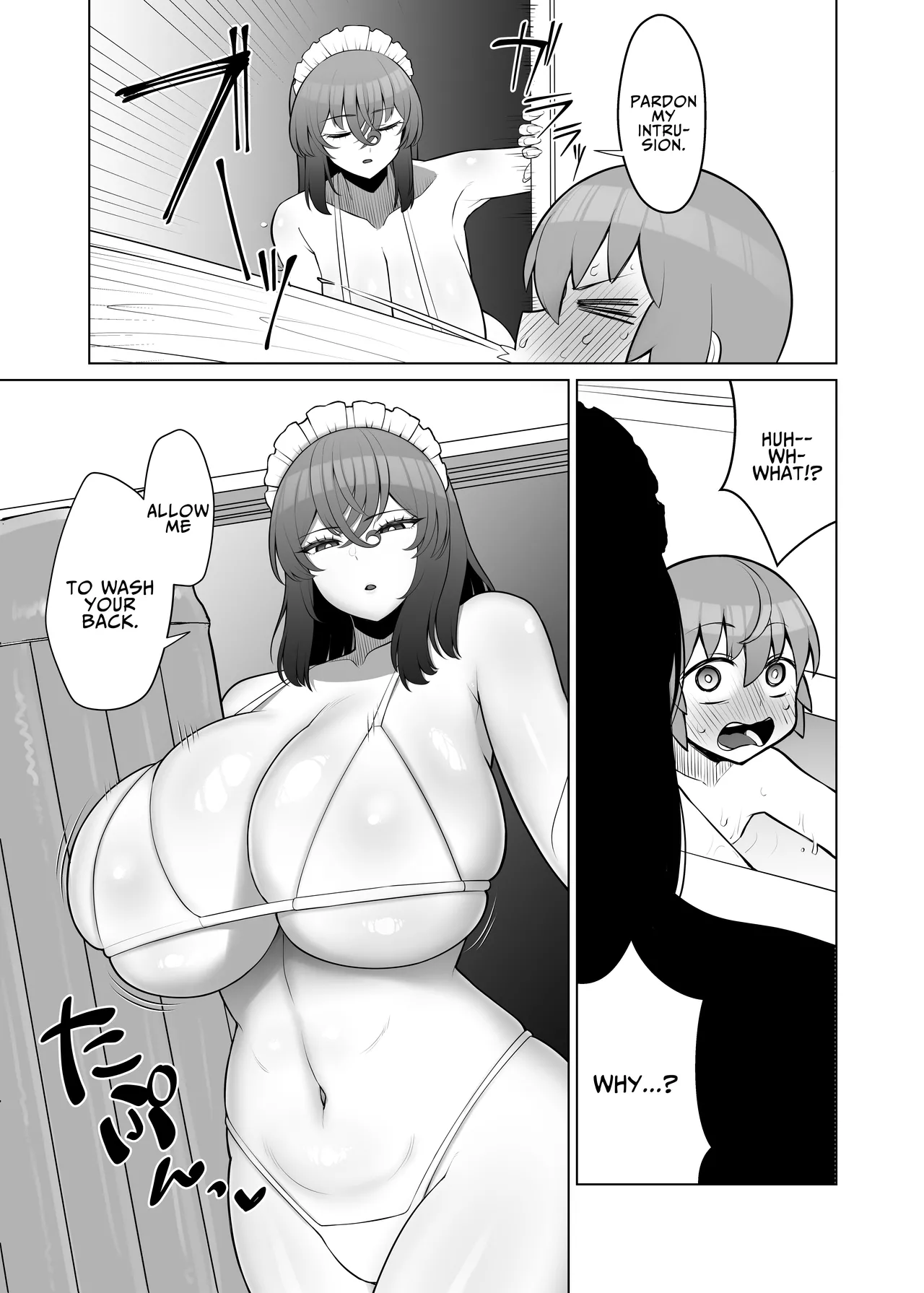Muhyoujou de Nani Kangaeteru ka Wakaranai Maid | The Expressionless Maid Whose Thoughts Are Unreadable page 8 full
