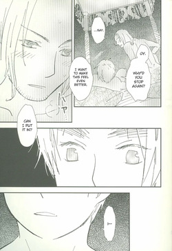 [ALMAGEST (Amii)] ore ore (Hetalia Axis Powers) [English] — page 12