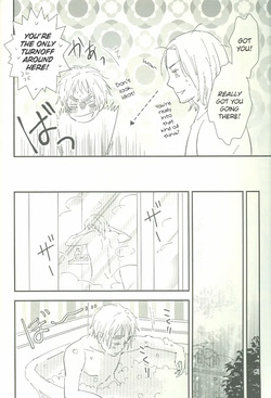 [ALMAGEST (Amii)] ore ore (Hetalia Axis Powers) [English] — page 15