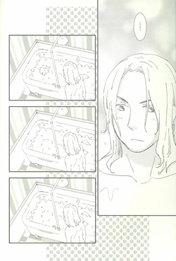 [ALMAGEST (Amii)] ore ore (Hetalia Axis Powers) [English] — page 17