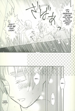 [ALMAGEST (Amii)] ore ore (Hetalia Axis Powers) [English] — page 18
