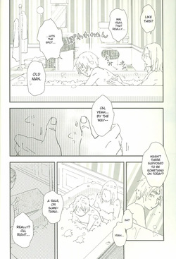 [ALMAGEST (Amii)] ore ore (Hetalia Axis Powers) [English] — page 19