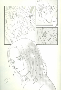 [ALMAGEST (Amii)] ore ore (Hetalia Axis Powers) [English] — page 20
