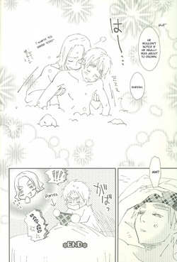 [ALMAGEST (Amii)] ore ore (Hetalia Axis Powers) [English] — page 21