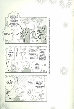 [ALMAGEST (Amii)] ore ore (Hetalia Axis Powers) [English] — page 22