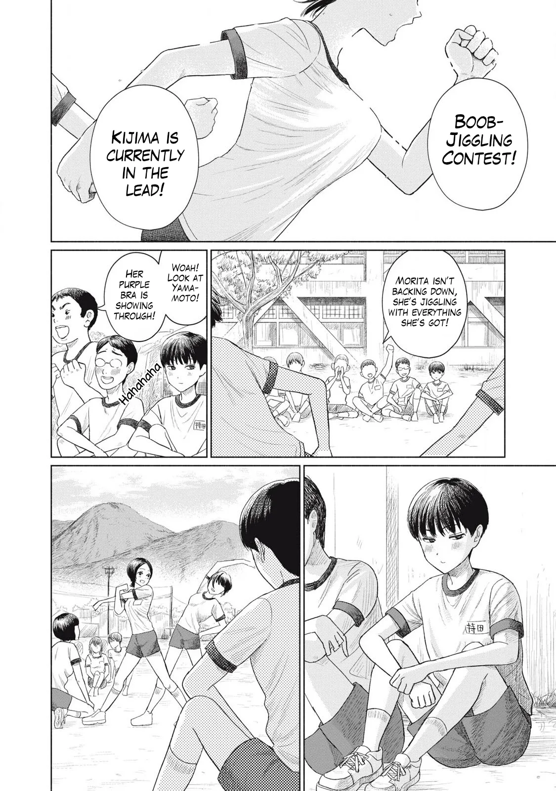 Everyone's Kissing Club - Chapter 1-29 page 4 full