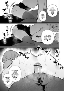 [Kosyo] Pet na Seikatsu! Miu-kun (Web Otoko no Ko-llection! S Vol. 114) [English] [mysterymeat3] [Digital] — page 13