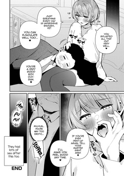 [Kosyo] Pet na Seikatsu! Miu-kun (Web Otoko no Ko-llection! S Vol. 114) [English] [mysterymeat3] [Digital] — page 16