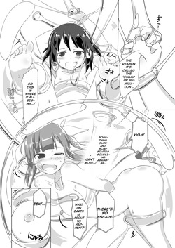 [Cheeseyeast (Naka)] jelly a la mode Vol. 3 [English] — page 13