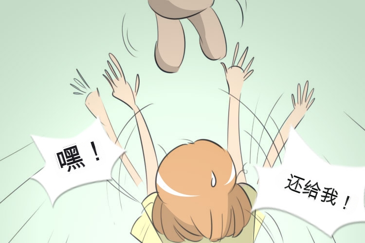 My Little Sister Amy - Part（1-4） page 5 full