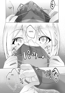 [Random] Foot Trap Ch. 5 (Magazine Cyberia Vol. 149) [English] — page 13