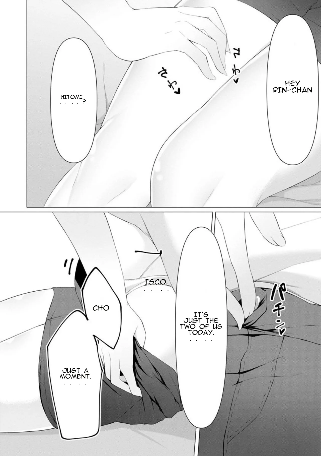 Foot Trap Ch. 5 page 5 full
