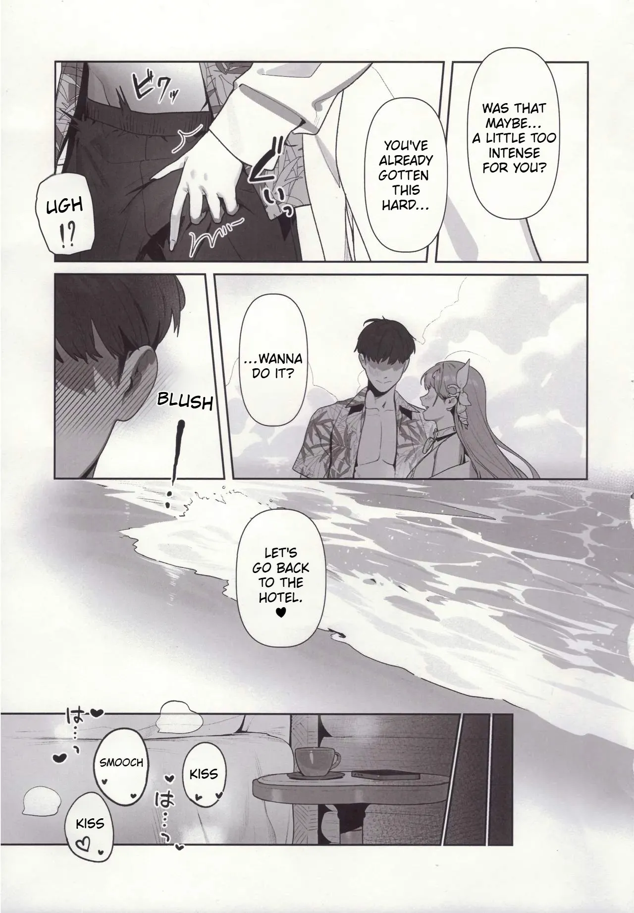 Seducing the Commander page 5 full