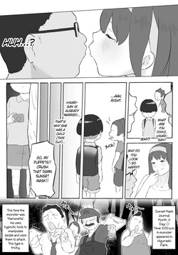 [Oni Kizoku] Hero Paranoia [English] [Ongoing] — page 20