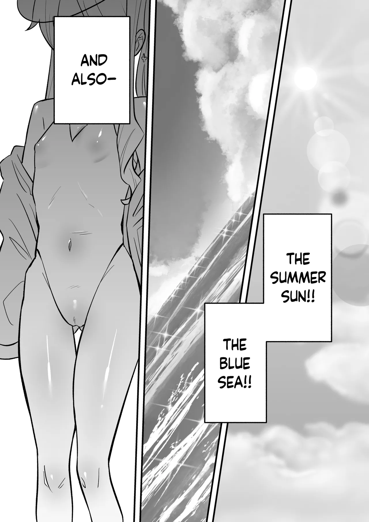 Kono Monogatari no Namae wa Kimi ga Tsukete Kure. | This Story is Yours to Name page 3 full