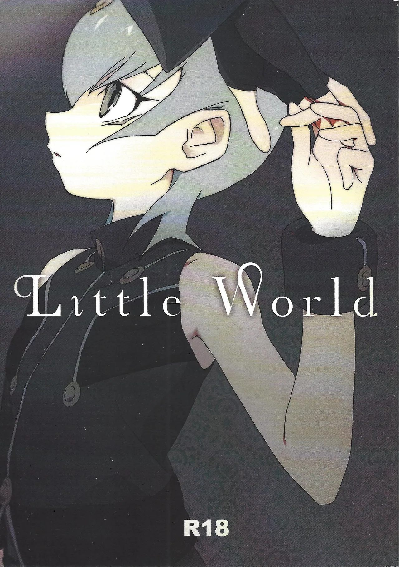 Little World page 1 full