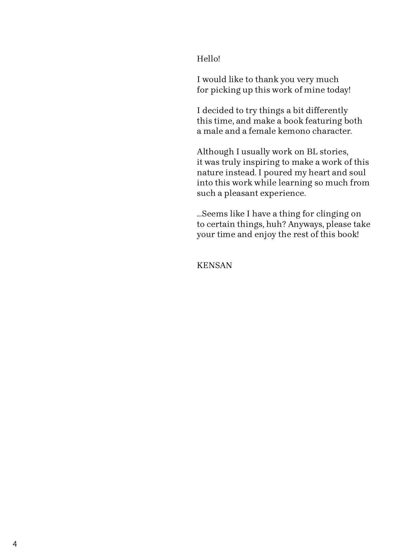 Ikenie no Hana page 4 full