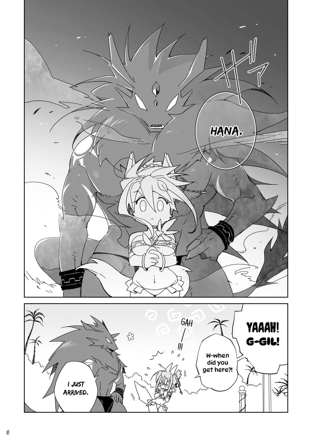 Ikenie no Hana page 8 full