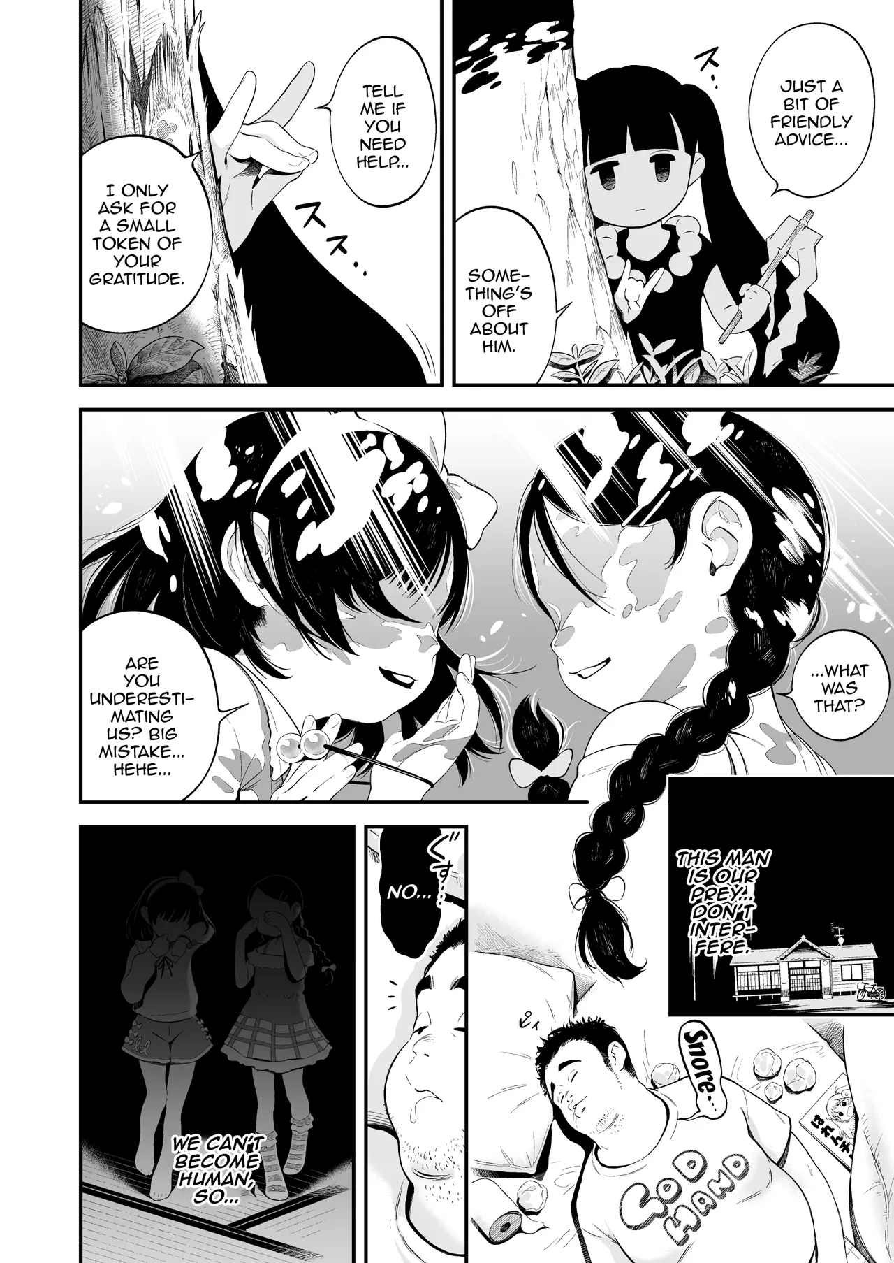 Itazura ~Kaiki! Mob Shoujo~ | Prank ~The Strange Mob Girl~ page 3 full