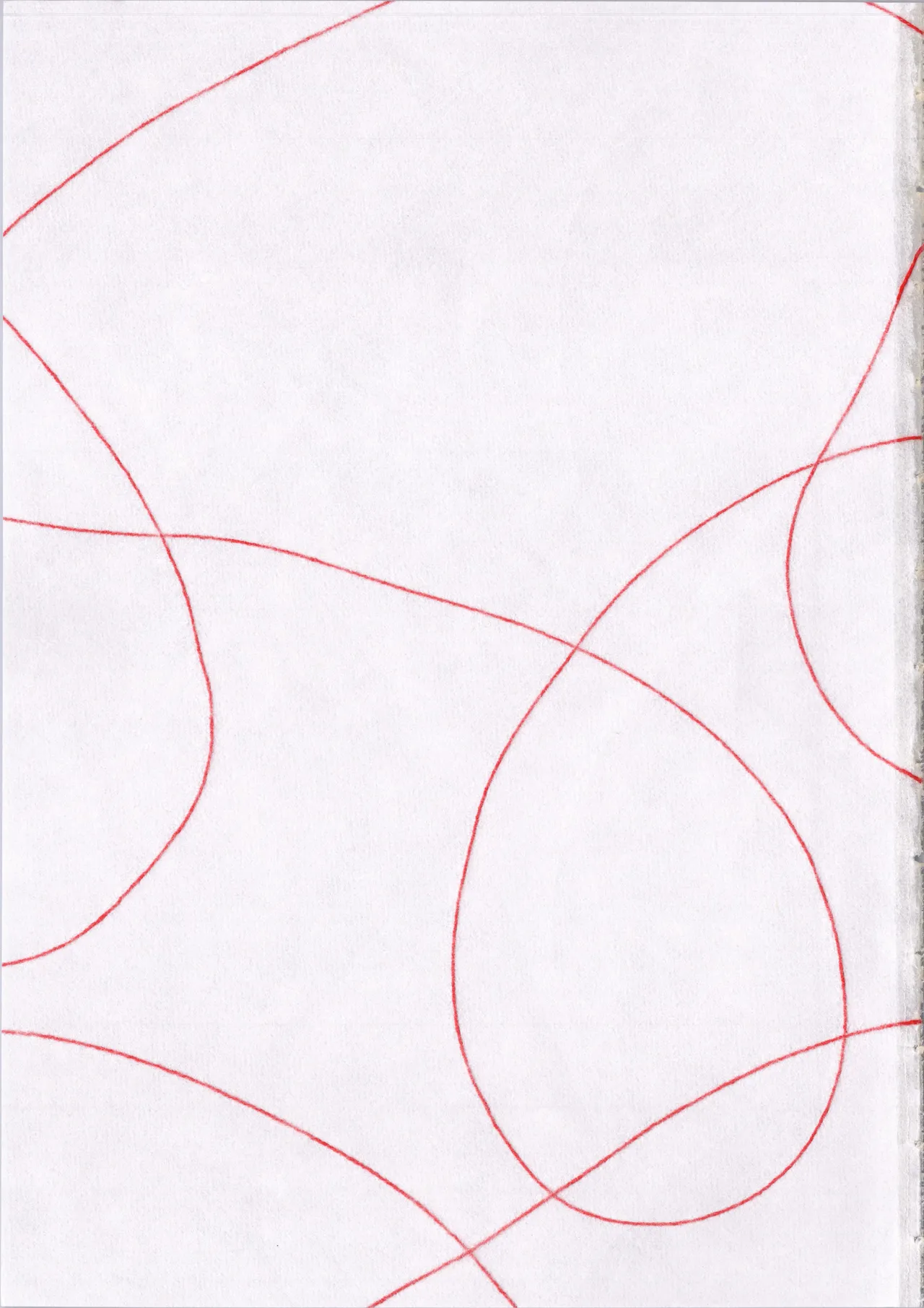 亡者 page 2 full