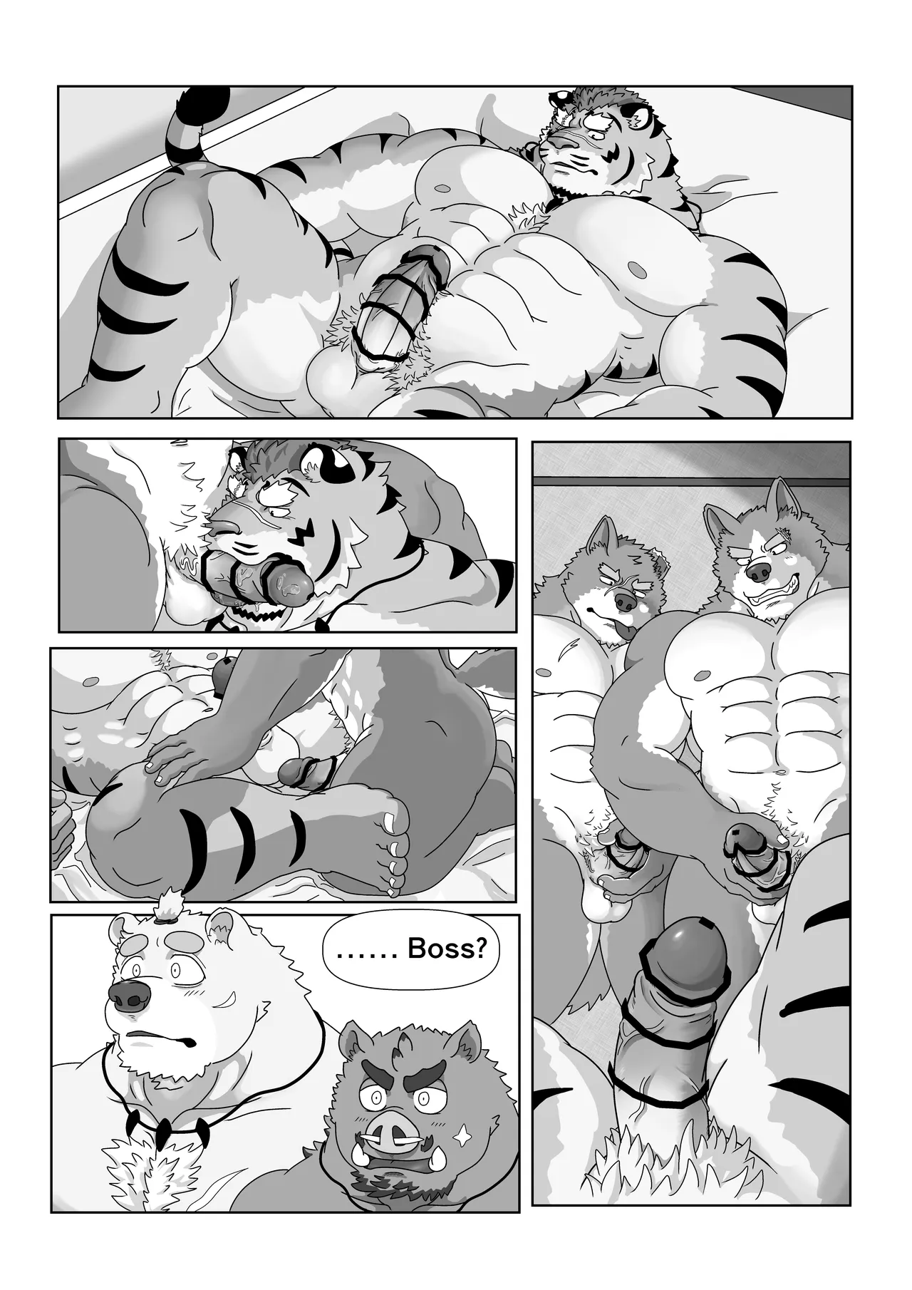 小弟们想给老大庆生 page 10 full