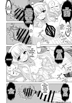 (C101) [Dream Project (Yumeno Shiya)] Nemuri Hime no Kaijin Taiji (Flower Knight Girl) (SCANMTL) — page 15