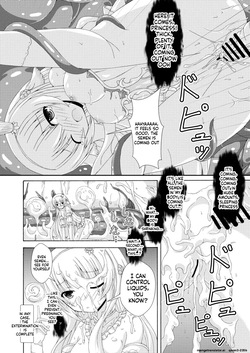 (C101) [Dream Project (Yumeno Shiya)] Nemuri Hime no Kaijin Taiji (Flower Knight Girl) (SCANMTL) — page 20